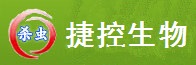 深圳四害消殺，白蟻防治，殺蟲(chóng)滅鼠，馬蜂殺滅—深圳市捷控有害生物綜合防治有限公司